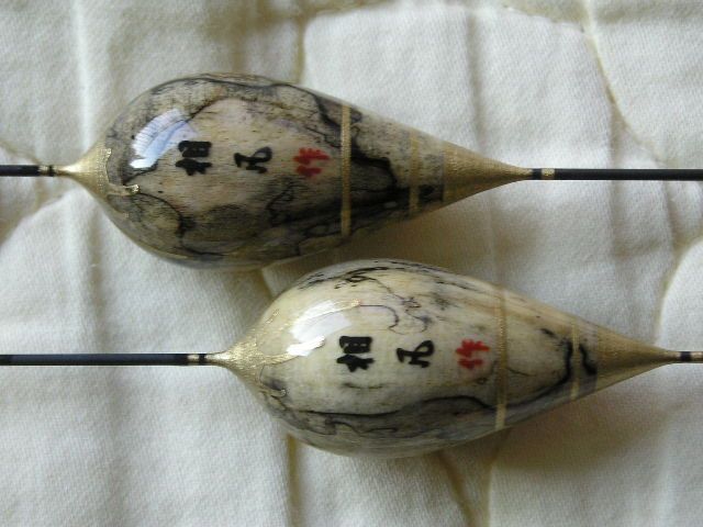 P1012091.JPG