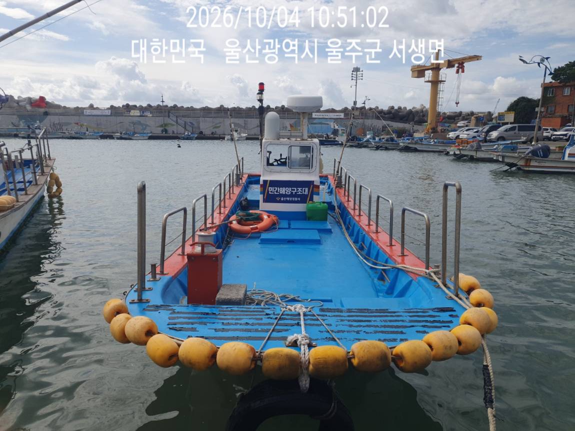 KakaoTalk_20261004_155620082.jpg