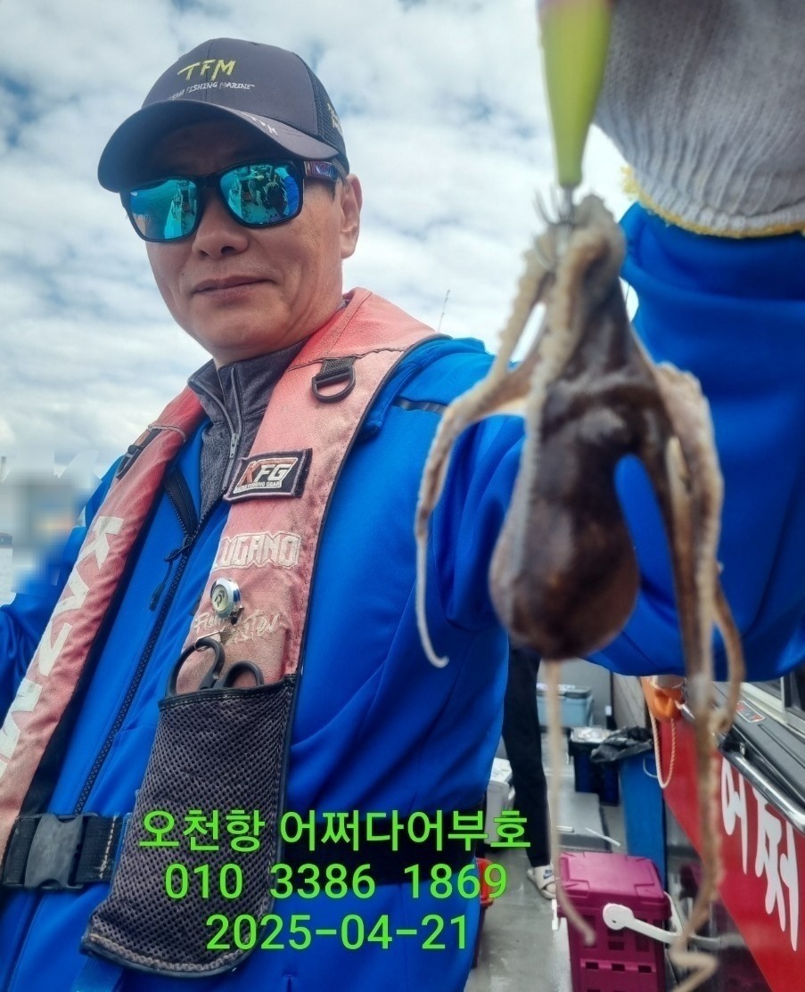 KakaoTalk_20250422_114919524_01.jpg