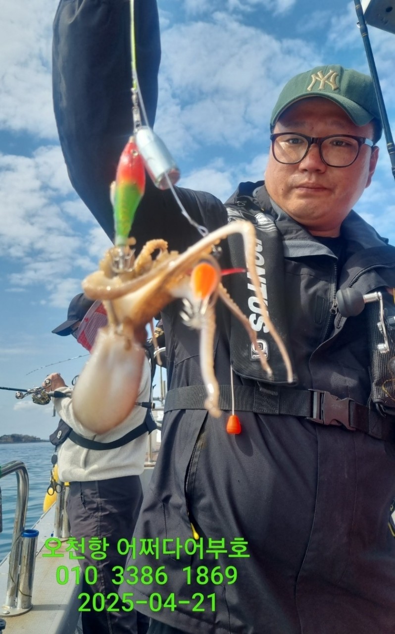 KakaoTalk_20250422_114919524_03.jpg