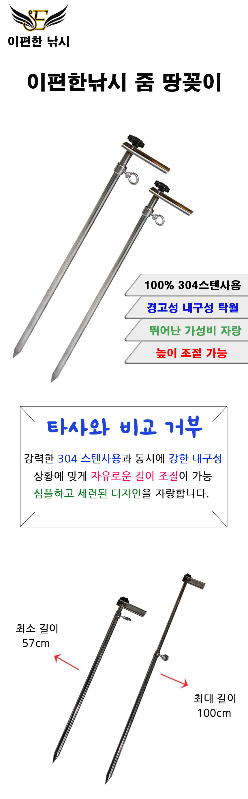 A-1.jpg