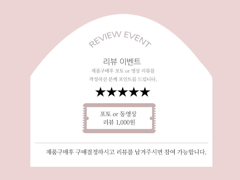review.jpg