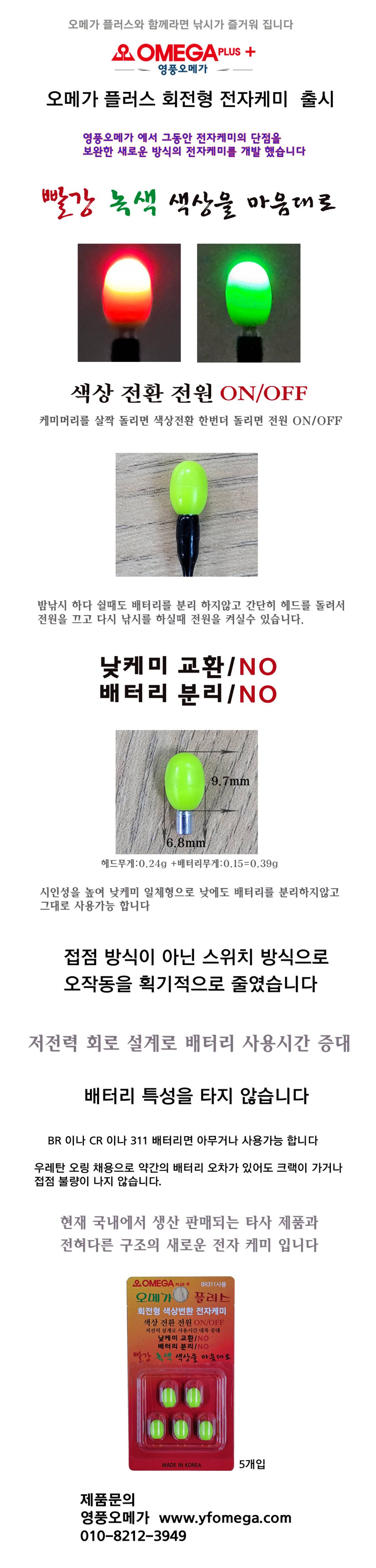 ɹ1.jpg