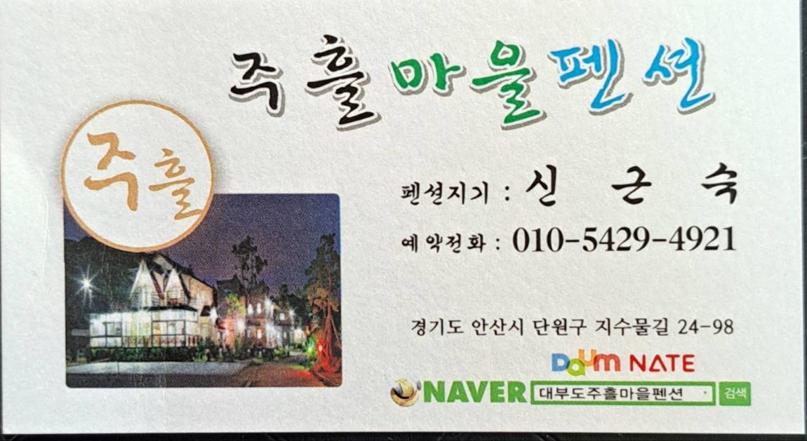 KakaoTalk_20240712_030857411.jpg