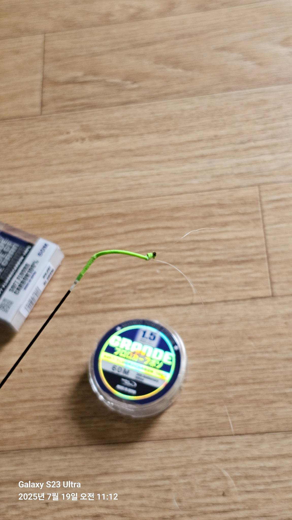 KakaoTalk_20250719_120040386.jpg