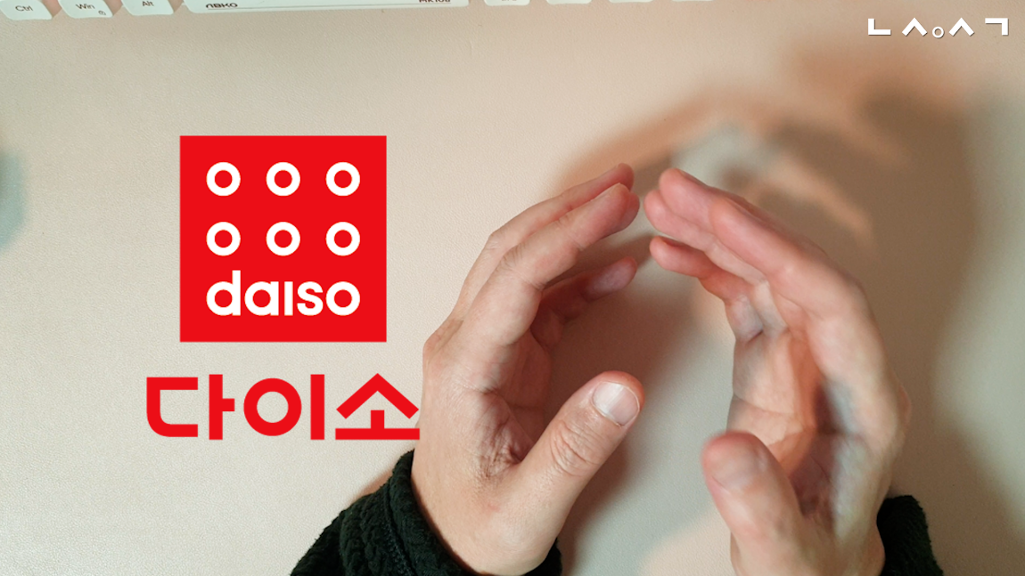 2025-03-26 162307.00_00_39_06.��ƿ 013.png