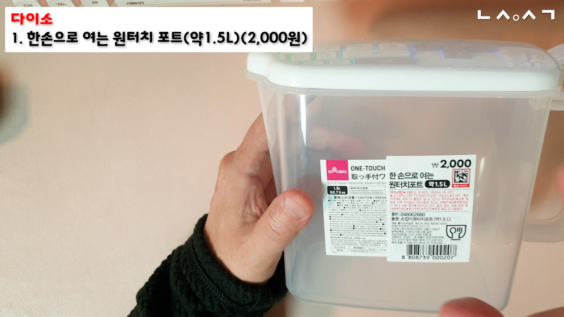 2025-03-26 162307.00_01_17_09.��ƿ 014.png