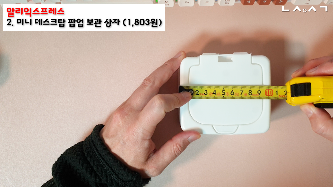 2025-03-26 162307.00_02_35_16.��ƿ 015.png