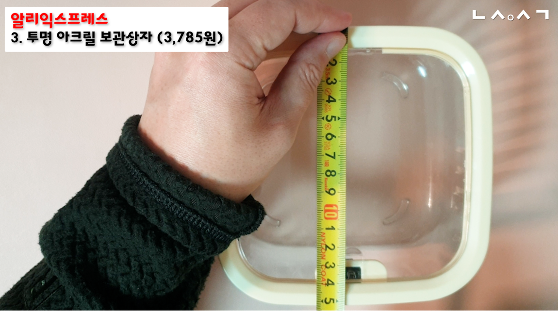 2025-03-26 162307.00_03_38_13.��ƿ 016.png