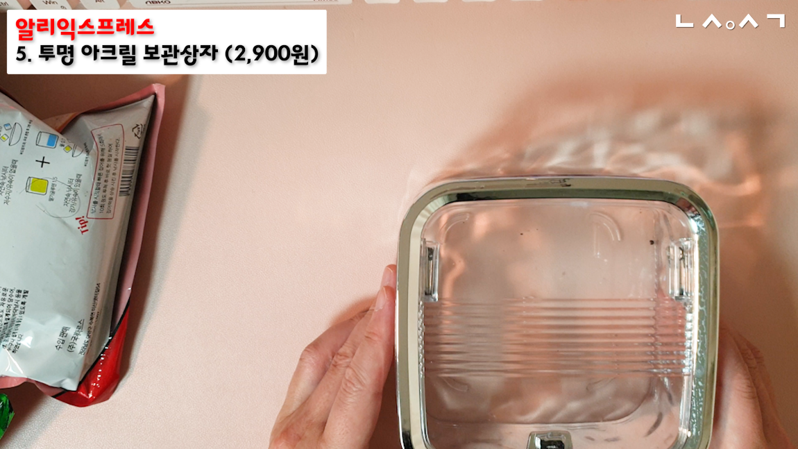 2025-03-26 162307.00_06_38_18.��ƿ 019.png