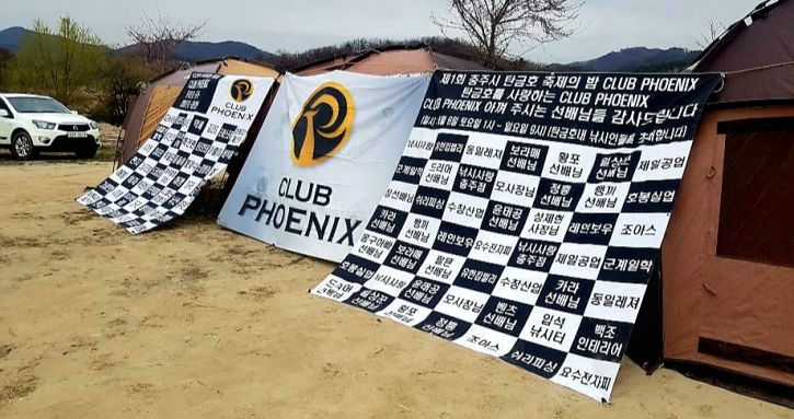 KakaoTalk_20250131_103815678_04.jpg