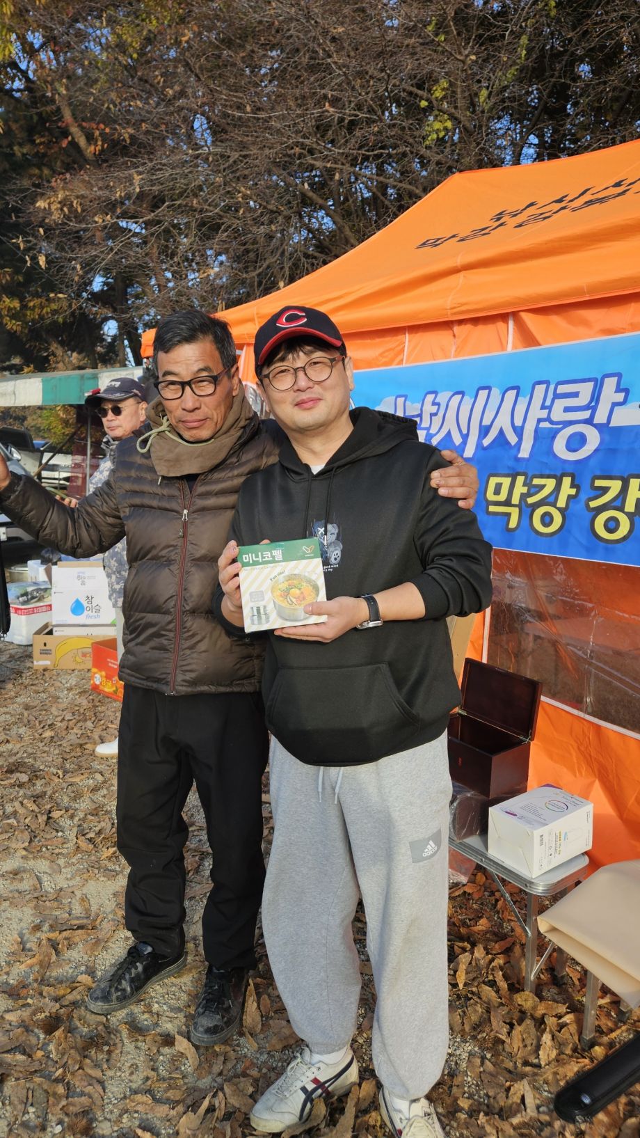 Resized_20251116_085740 - 纻.jpeg