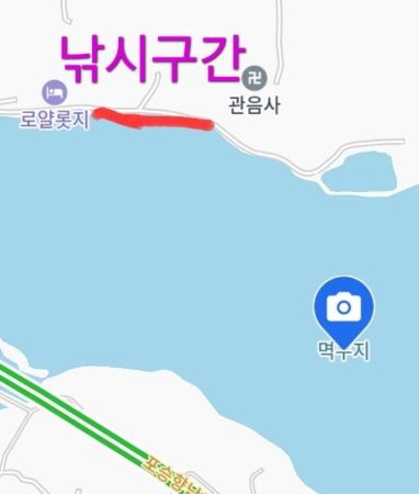 Screenshot_20260502_120515_KakaoMap001 (5).jpg
