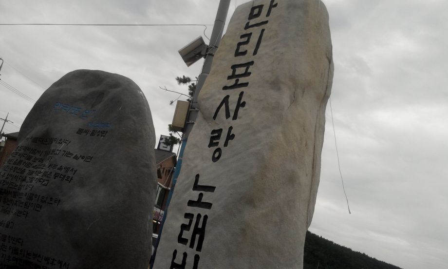 2014-08-02 16.16.35.jpg