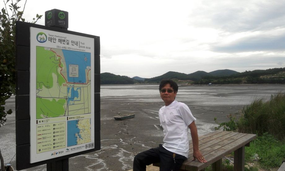 2014-08-02 16.45.18.jpg