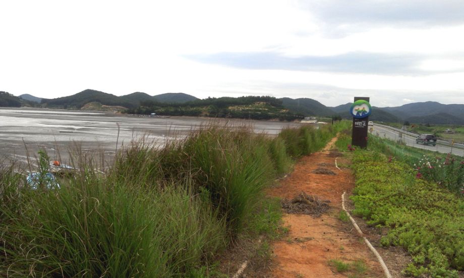 2014-08-02 16.42.19.jpg