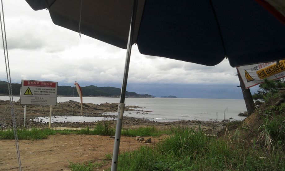 2014-08-03 12.10.32.jpg