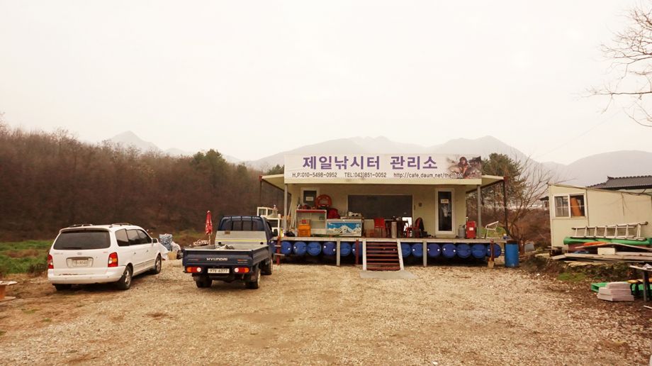 낙엽비 민물낚시 노지조행기 > 『그리움의 호수엔 물길이 없다』가을 떠난 충주호에서... : 낚시사랑