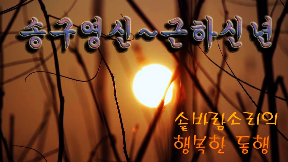 1�ֹٶ��Ҹ�0-1.jpg