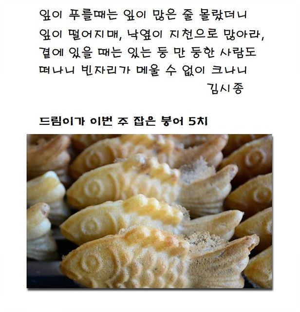 �帲�� ��û �ؾ�.jpg