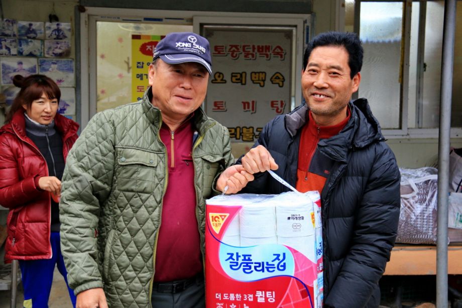 영남지부 납회!