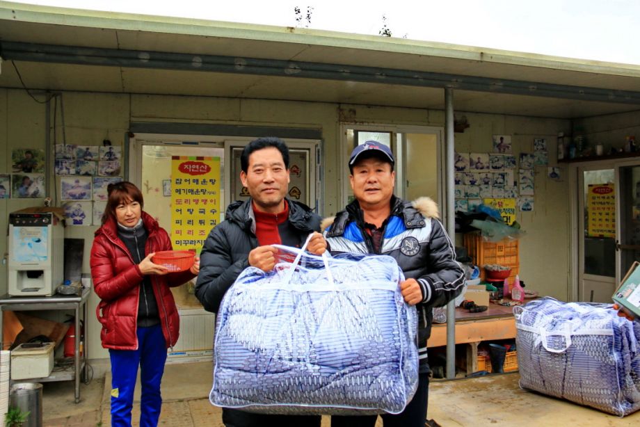 영남지부 납회!