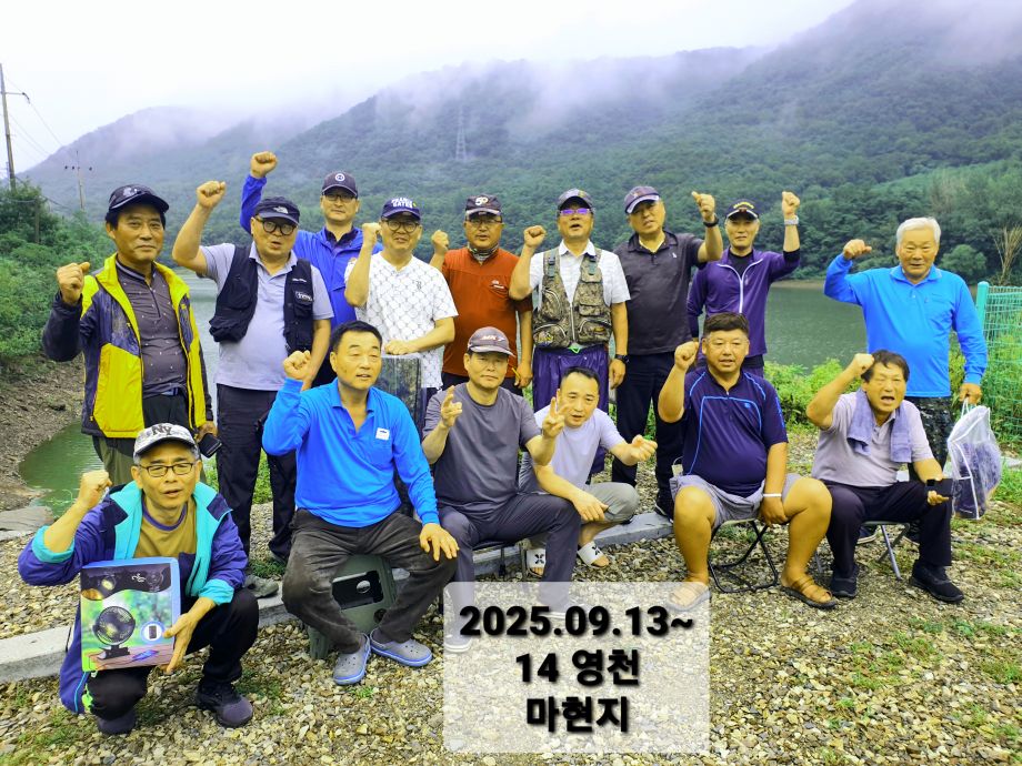 20250914_220122[1].jpg