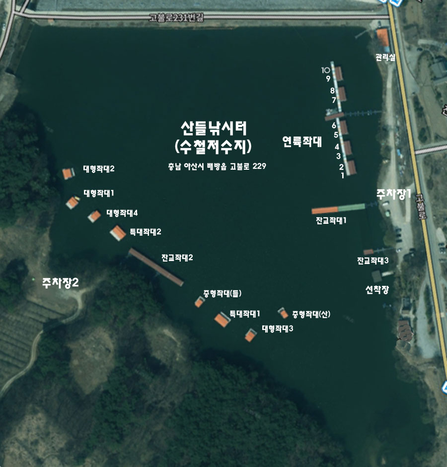 upbang_1752477986.jpg