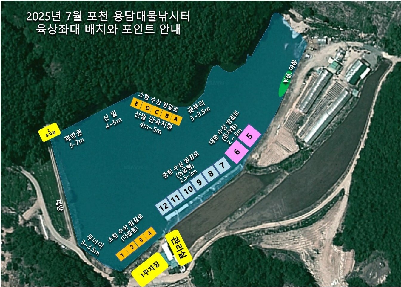 KakaoTalk_20250716_093127304_1754021106.jpg