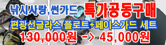sun_ev0_1780902383.jpg