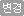 my_photo.gif